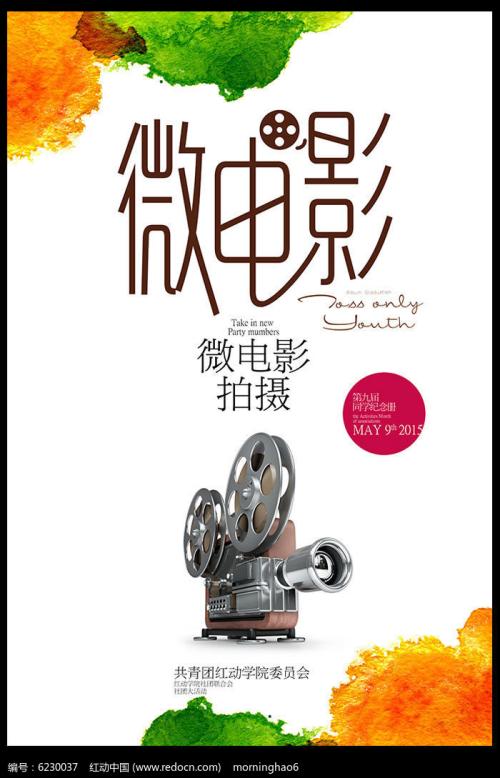 努纳武特地区驾驶证样本资料